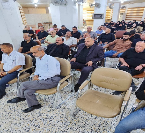 اعلام جامعة بابل