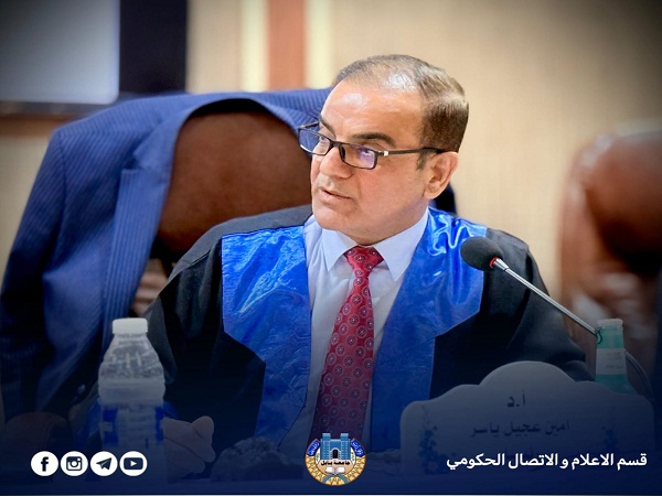 اعلام جامعة بابل