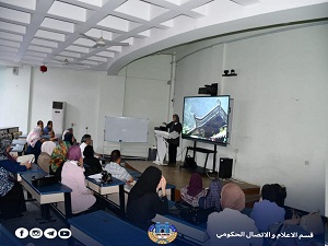 كلية طب الاسنان تقيم ورشة عمل عن نظام الترقيات الإلكتروني
