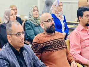 اعلام جامعة بابل