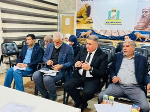 اعلام جامعة بابل