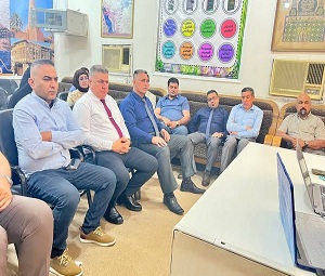 Babylon University News