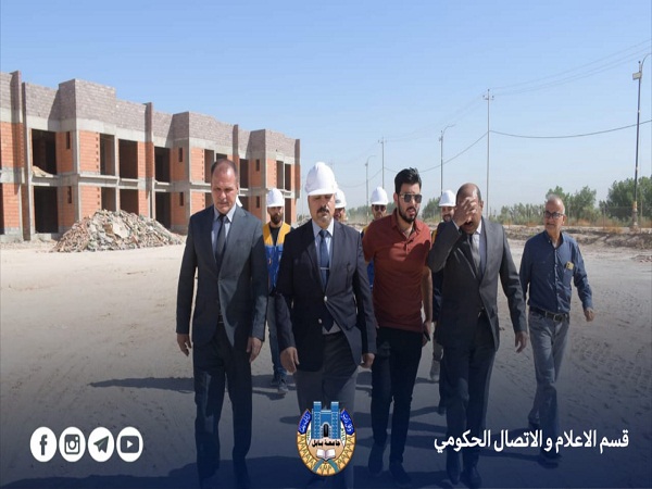 اعلام جامعة بابل