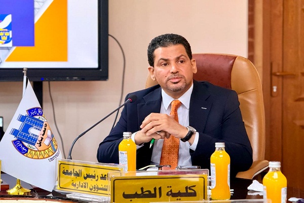 اعلام جامعة بابل