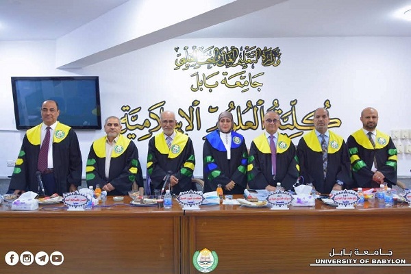 اعلام جامعة بابل
