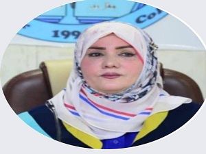 اعلام جامعة بابل
