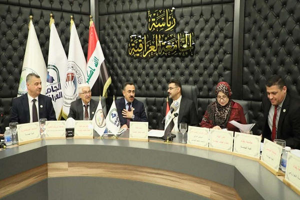 اعلام جامعة بابل