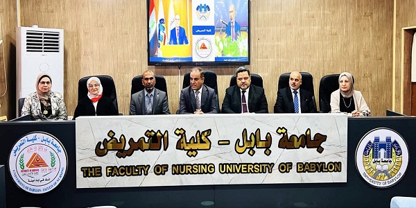 اعلام جامعة بابل