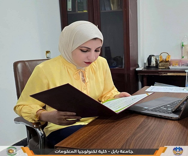 Babylon University News