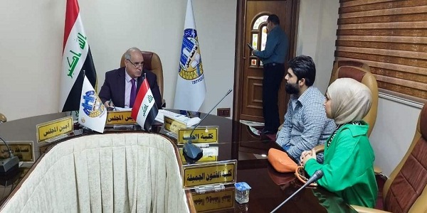 اعلام جامعة بابل