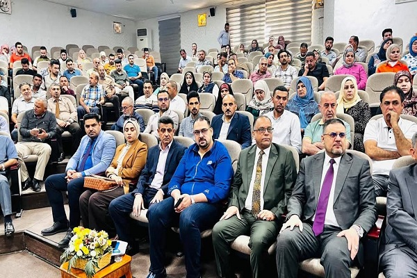 اعلام جامعة بابل