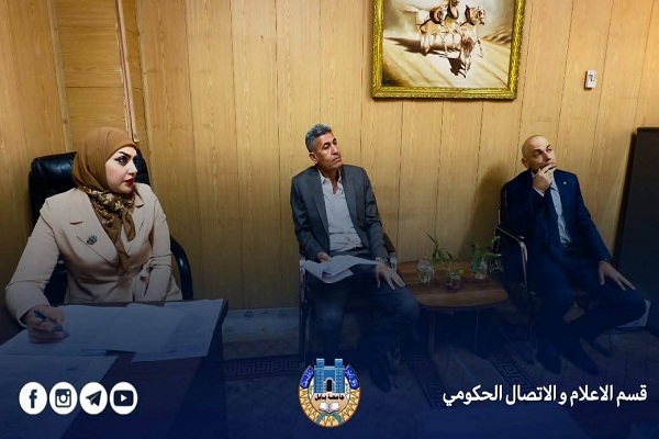 اعلام جامعة بابل