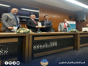 مشاركة تدريسي من كلية الهندسة في الملتقى العراقي الأول لأقسام هندسة العمارة