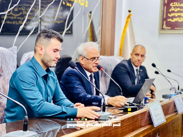 اعلام جامعة بابل