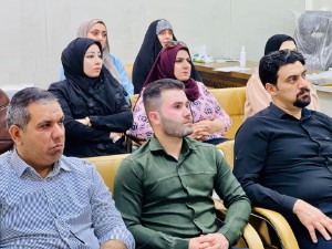 اعلام جامعة بابل