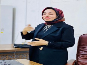 اعلام جامعة بابل