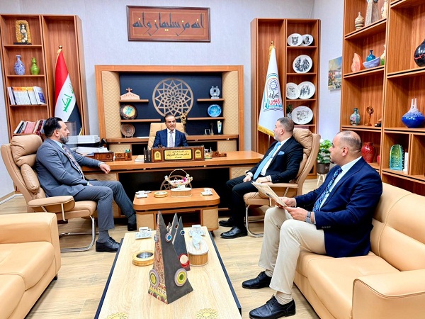 اعلام جامعة بابل