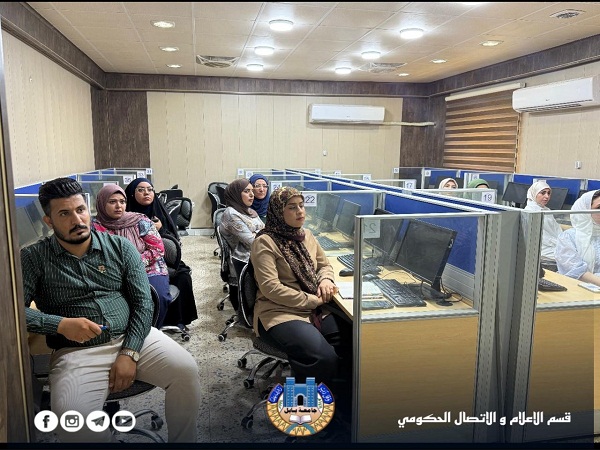 اعلام جامعة بابل