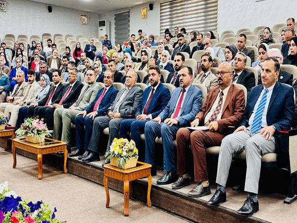اعلام جامعة بابل