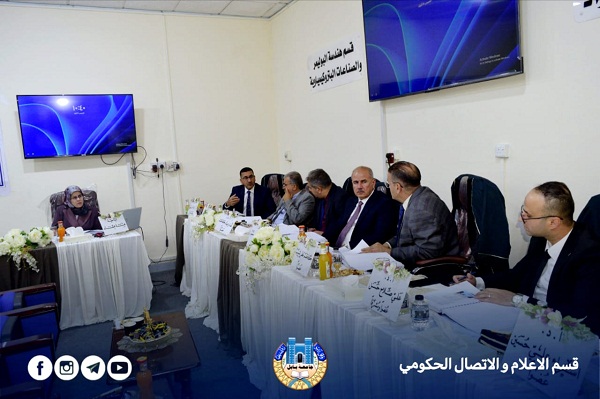 اعلام جامعة بابل