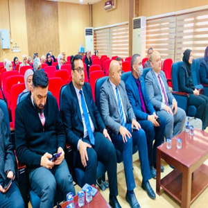 اعلام جامعة بابل