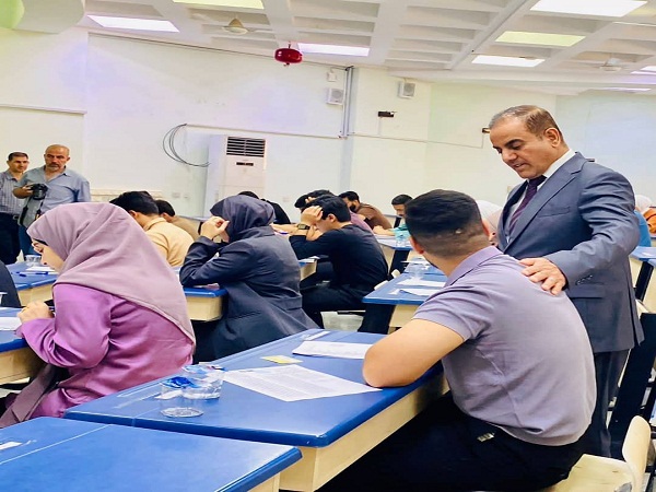 اعلام جامعة بابل