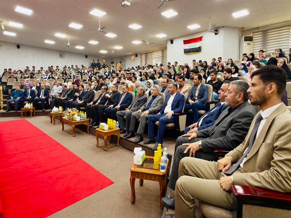 اعلام جامعة بابل