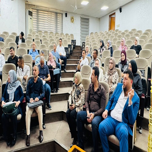 اعلام جامعة بابل