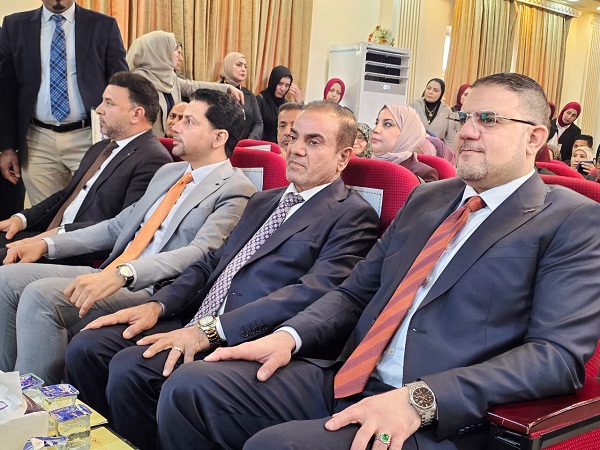 اعلام جامعة بابل