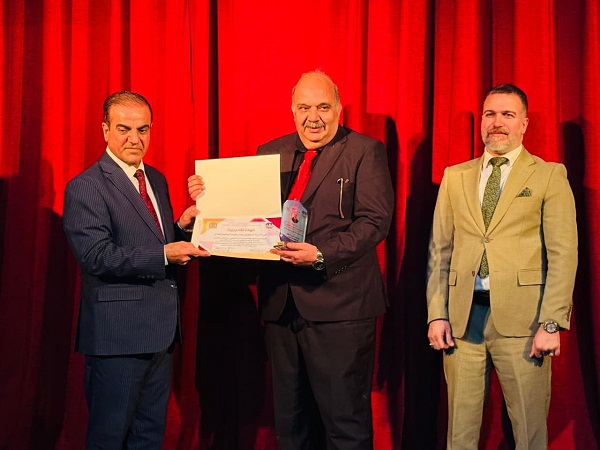 اعلام جامعة بابل