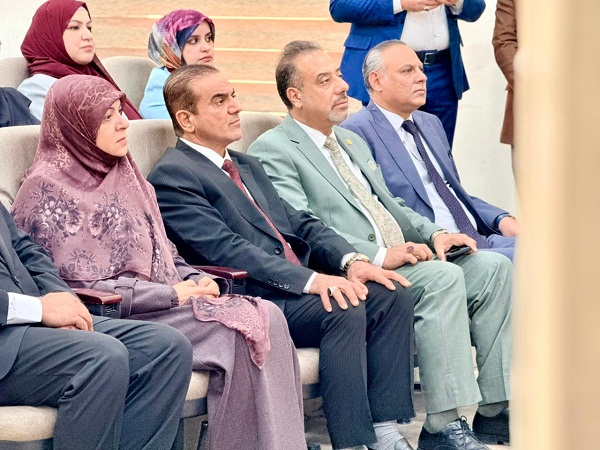 اعلام جامعة بابل