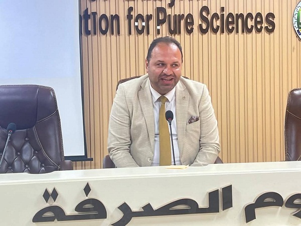 اعلام جامعة بابل