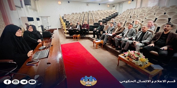 اعلام جامعة بابل