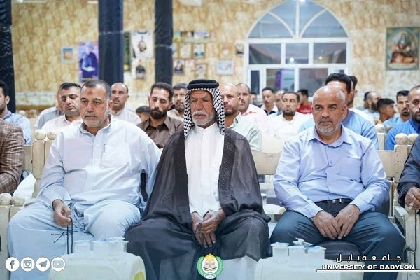 اعلام جامعة بابل