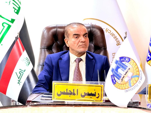 اعلام جامعة بابل