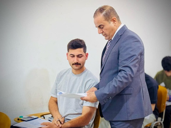 اعلام جامعة بابل