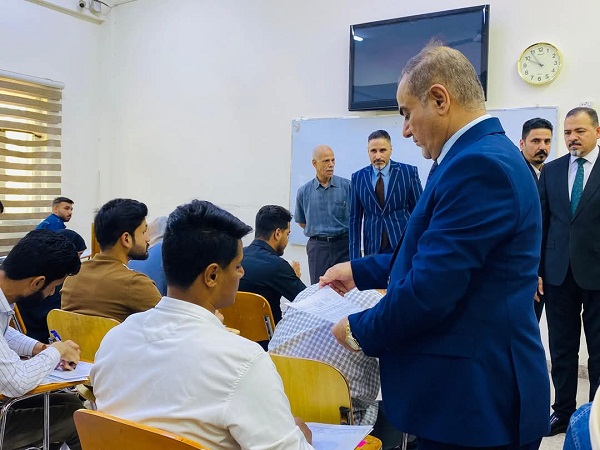 اعلام جامعة بابل