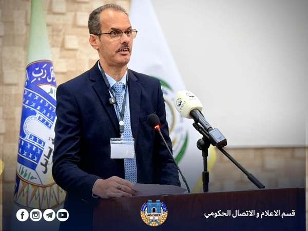 Babylon University News