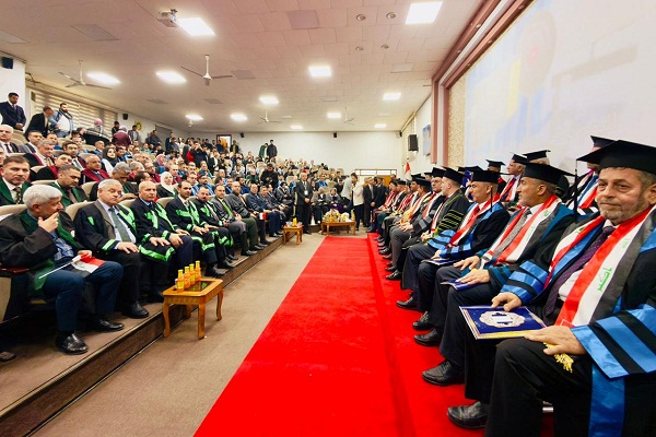 Babylon University News