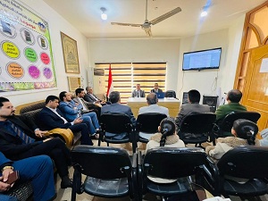 اعلام جامعة بابل