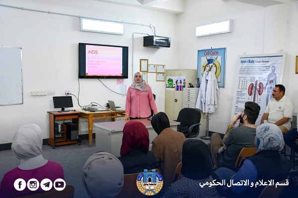 اعلام جامعة بابل