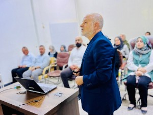 اعلام جامعة بابل