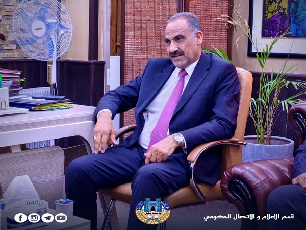 اعلام جامعة بابل