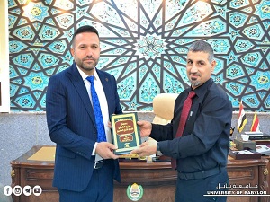 معاون عميد كلية العلوم الإسلامية للشؤون الإدارية يصدر كتابا جديدا