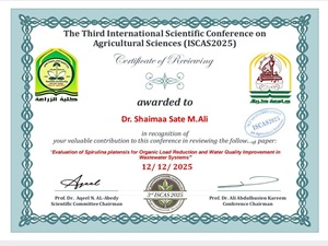 اختيار الأستاذة شيماء ساطع مقيما علميا لأبحاث المؤتمر الدولي الثالث للعلوم الزراعية ...