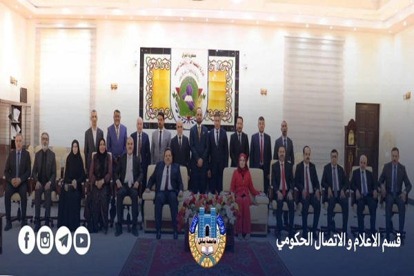 Babylon University News