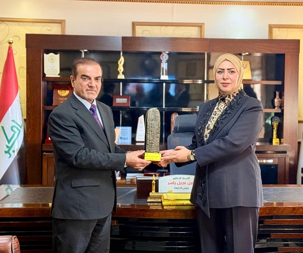 اعلام جامعة بابل