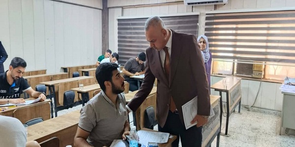 اعلام جامعة بابل