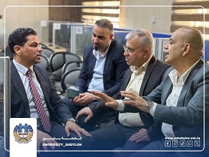 اعلام جامعة بابل