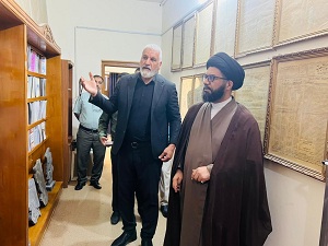 اعلام جامعة بابل